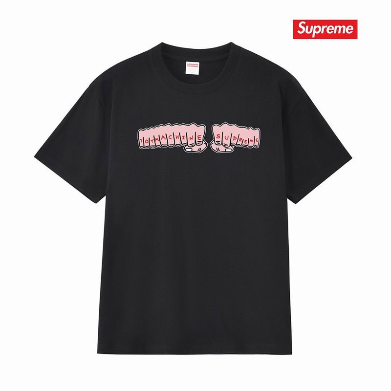 Supreme S-2XL thtxS237